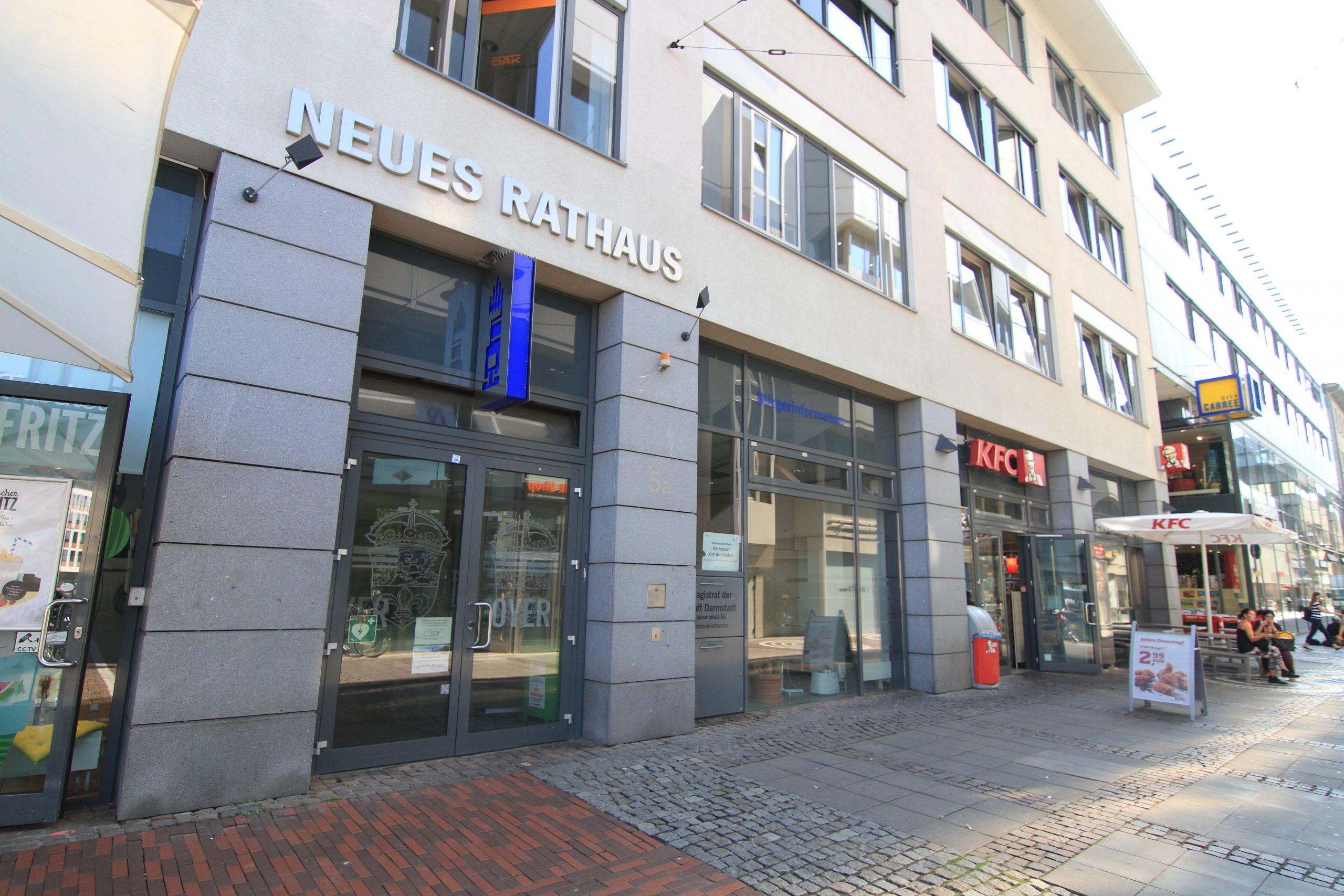 Header BildDarmstadt im Herzen – Das Stadtwirtschaftsportal