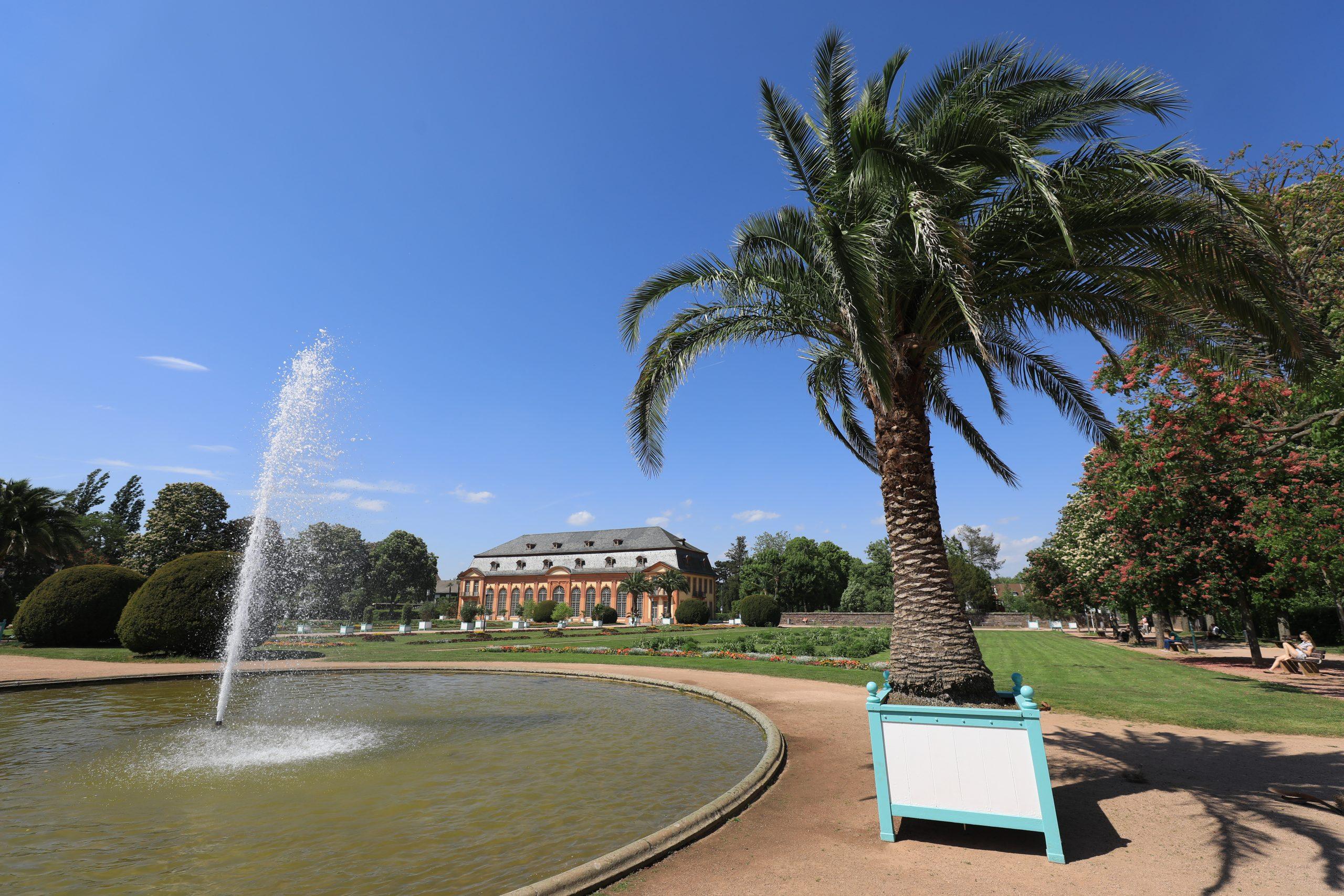 Header BildDarmstadt im Herzen – Das Stadtwirtschaftsportal